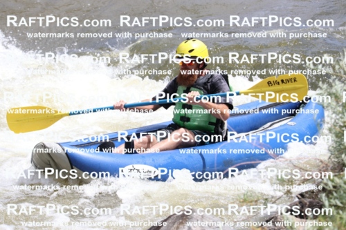 000647-July-1_BIg-River_RAFT-Pics_Racecourse-AM_BS_FunyaksIMG_9417